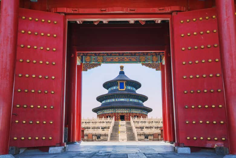 Puertas ornamentales en la Ciudad Prohibida