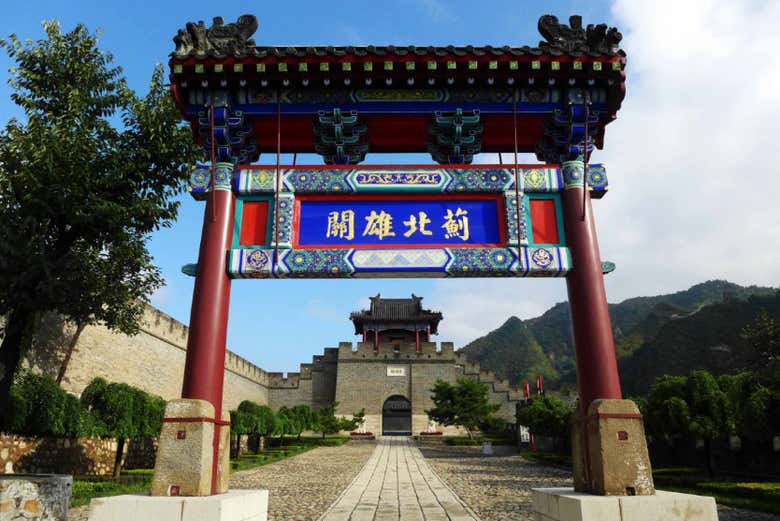Ingreso al paso Huangyaguan de la Gran Muralla