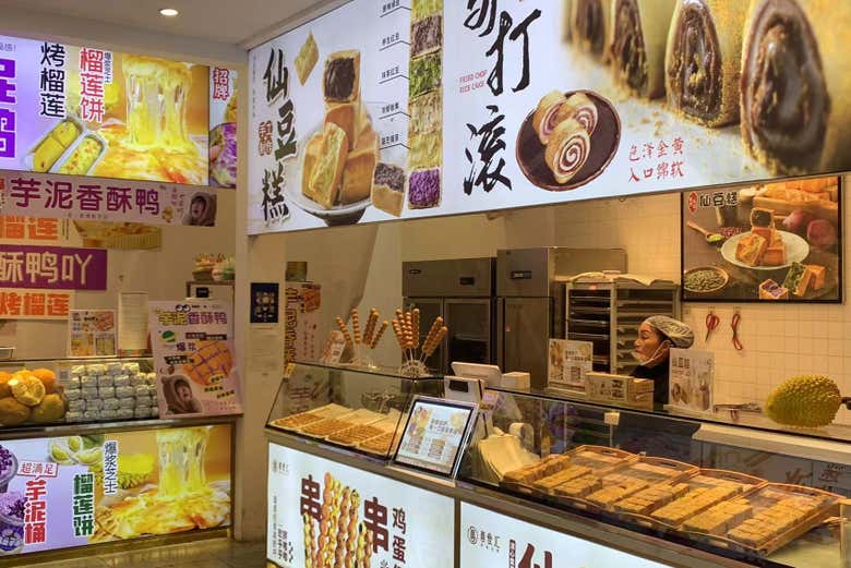 ¡Sabores de Pekín!