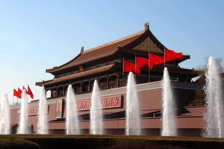 Fuentes de la Puerta de la Paz Celestial