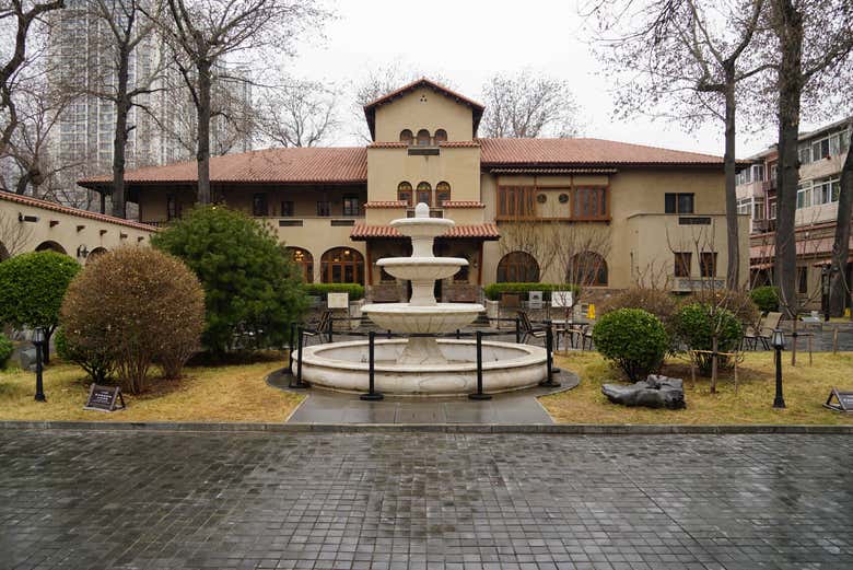 Residencia Jingyuan