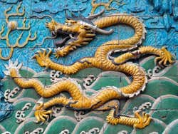 Ciudad Prohibida, Muro de los Nueve Dragones