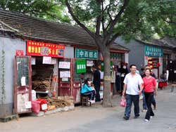Hutong de Pekín, cerca del Parque Beihai