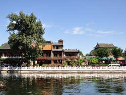 Houhai Lake