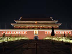 Puerta de Tian'anmen