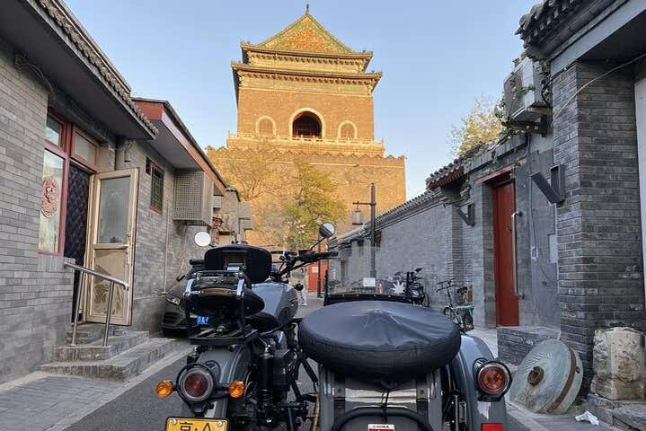 Recorreremos los callejones llamados hutongs