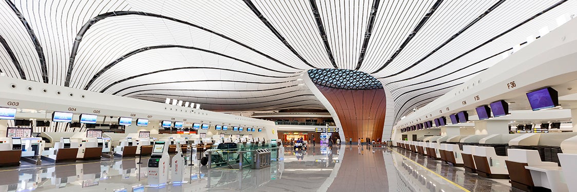 Aeropuerto Internacional Beijing Daxing