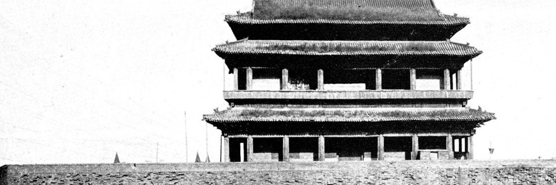 History of Beijing