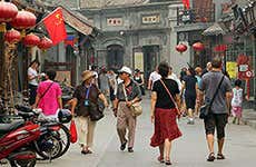 Hutong