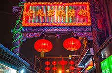 Mercato notturno di Wangfujing