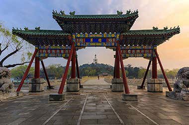 Beihai Park