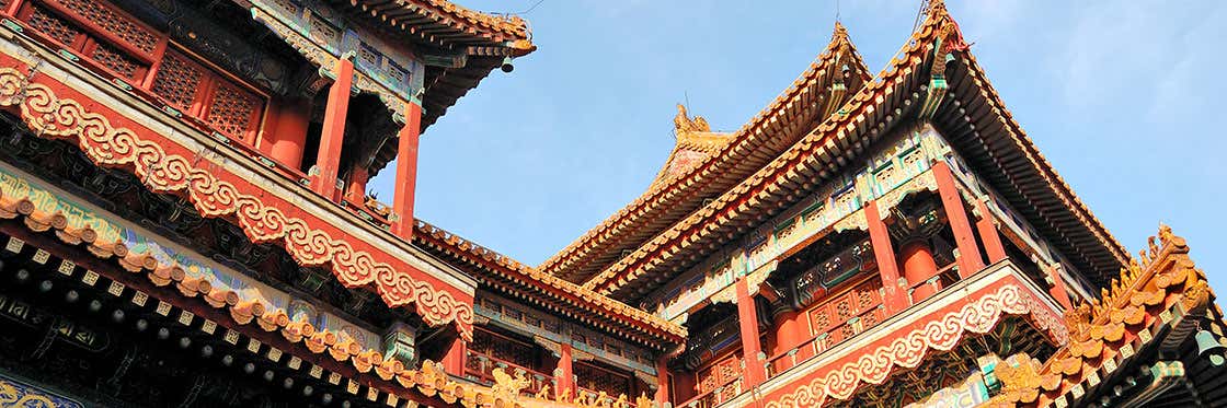 Lama Temple