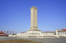 Tiananmen, Forbidden City, and Hutongs Tour