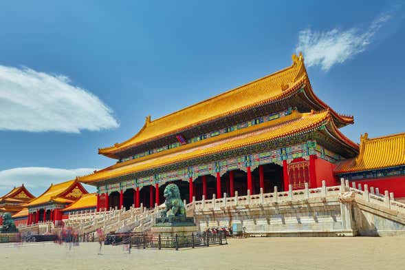 Forbidden City (Imperial Palace) Reviews