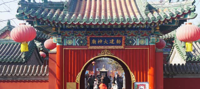 Visita guiada por Pekín