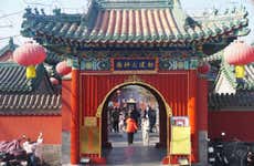 Visita guiada por Pekín