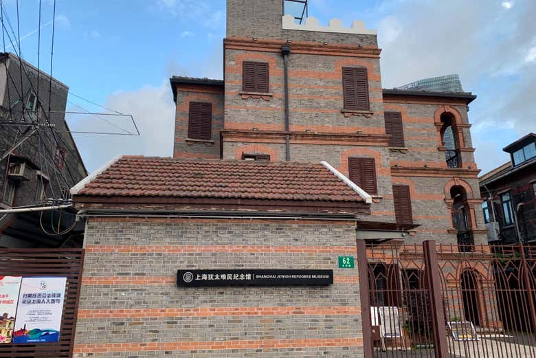 Museo de refugiados judíos de Shanghái