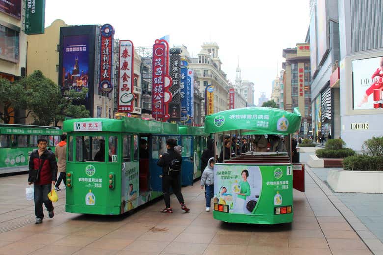 Walk down East Nanjing Road