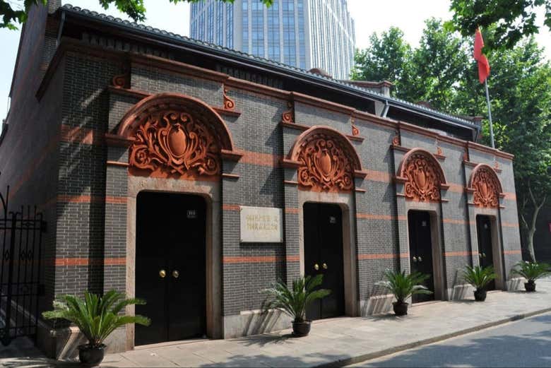 Sitio del Primer Congreso Nacional del Partido Comunista Chino