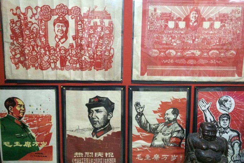 Carteles de Mao