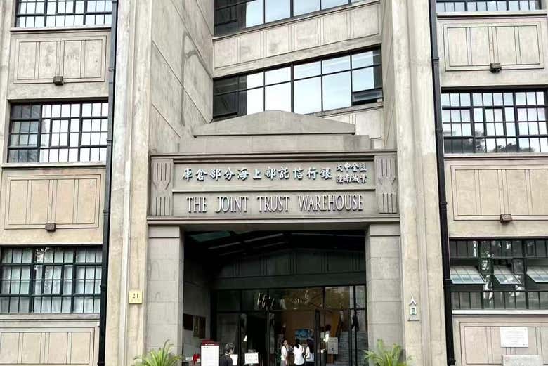 Edificios al norte del río Suzhou