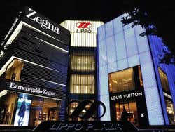 Shopping à Shanghai, Huaihai Road
