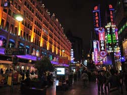 Nanjing Road