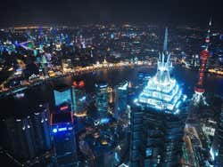 Shanghai, vue depuis le Centre Mondial des Finances