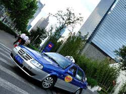 Taxi à Shanghai