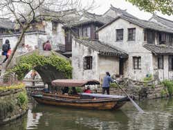 Zhouzhuang