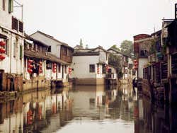 Zhujiajiao