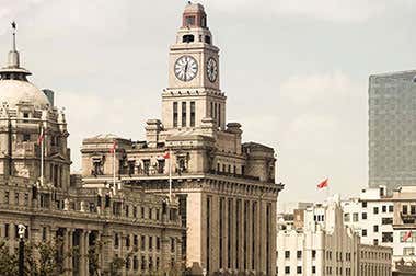 Bund de Shanghai