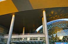 Museo della Scienza e della Tecnologia