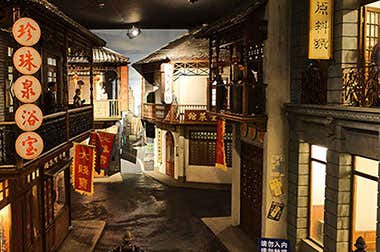 Museo de Historia de Shanghái