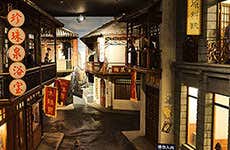 Museo di storia di Shanghai