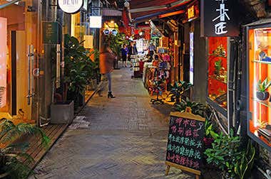 Tianzifang
