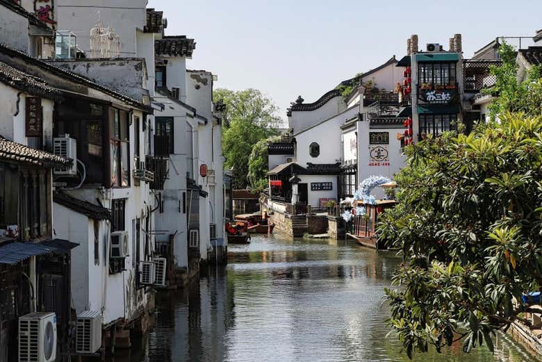 Vistas de la calle Pingjiang