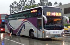 Taoyuan Airport to Taipei Bus Transfer