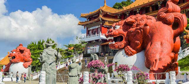 Taiwan Tour Package: 5 Days
