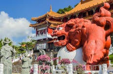 Taiwan Tour Package: 5 Days