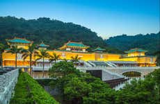 National Palace Museum Tickets