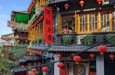 Private Day Trip to Jiufen + Yehliu Park