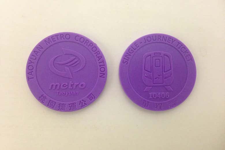 Fichas para el Taoyuan Airport MRT