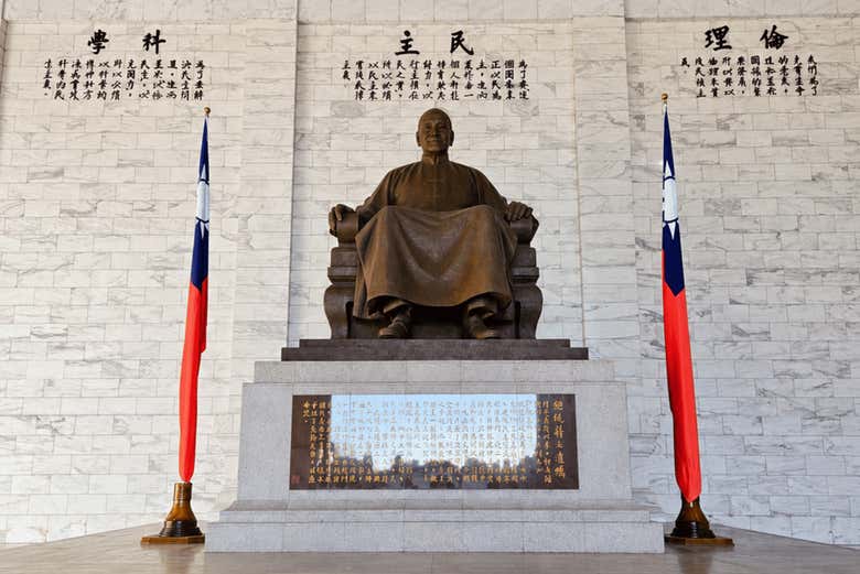 Aprended la historia taiwanesa en el Monumento conmemorativo
