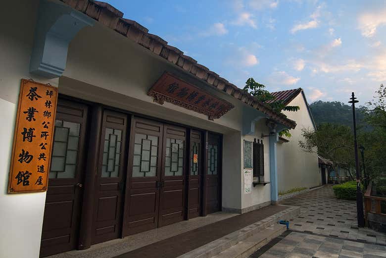 Entrada al Museo del té de Pinglin