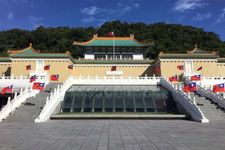 Palais national de Taipei