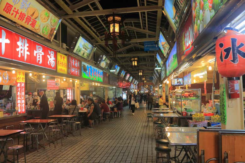 Marché nocturne de Huaxi Street