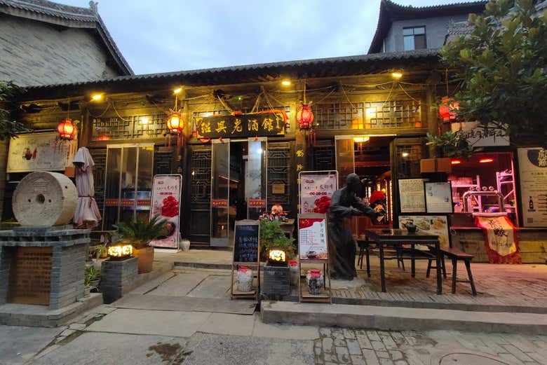 Yuanjiacun Village market