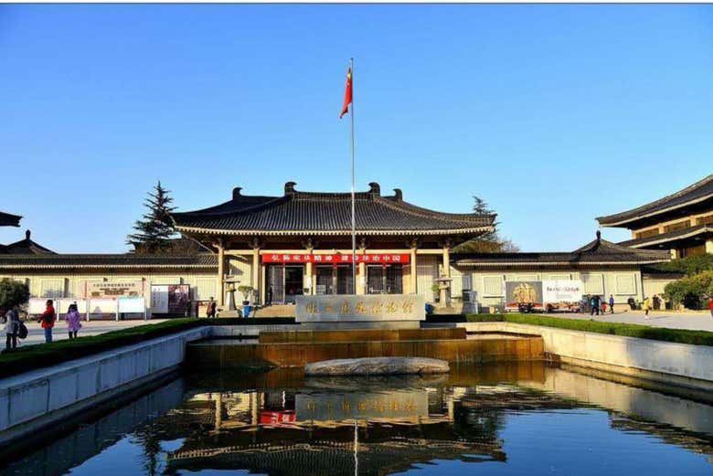 Musée d'histoire du Shaanxi