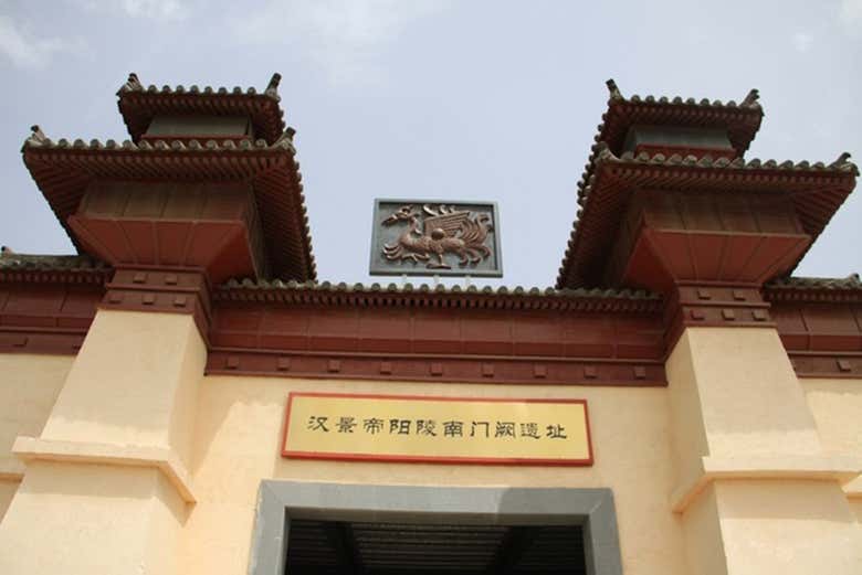 Mausoleo Han Yang Ling